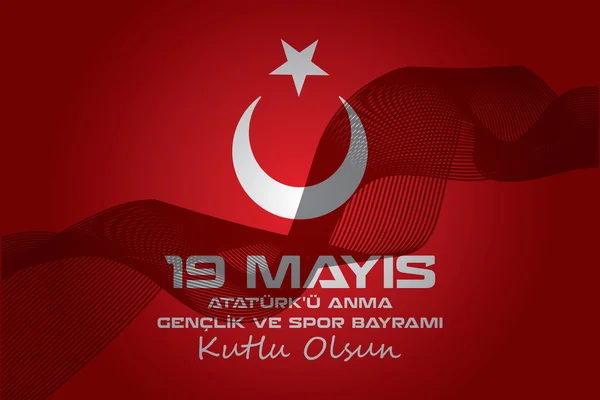 May 19 Ataturk Commemoration and Youth and Sports Day — Stok Vektör