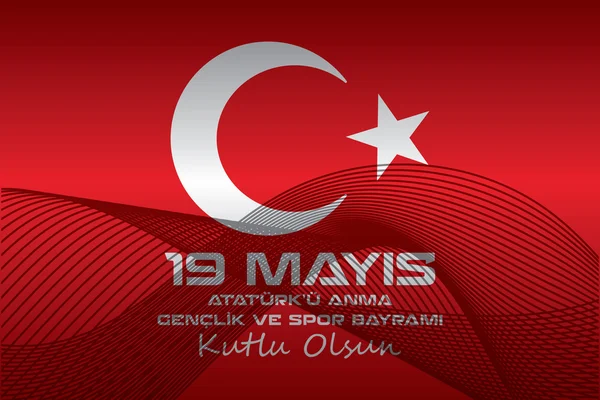 19 de maio Comemoração Ataturk e Dia da Juventude e Desporto —  Vetores de Stock