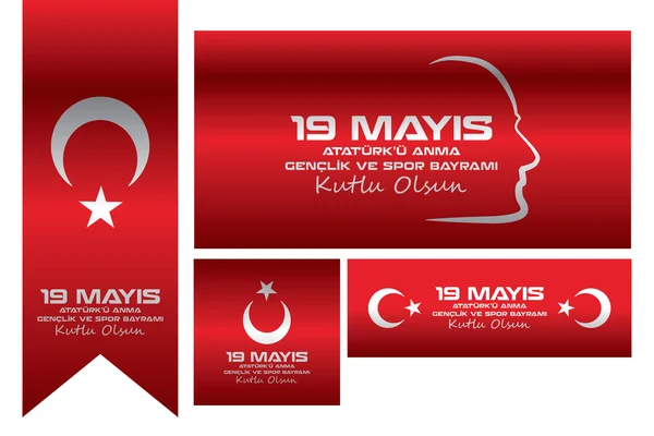 19 de mayo Ataturk Conmemoración y Día de la Juventud y el Deporte — Archivo Imágenes Vectoriales