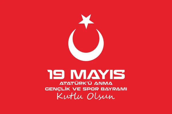19 de maio Comemoração Ataturk e Dia da Juventude e Desporto —  Vetores de Stock
