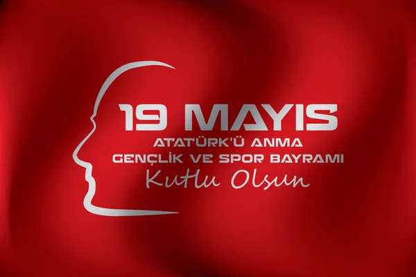 19 de mayo Ataturk Conmemoración y Día de la Juventud y el Deporte — Archivo Imágenes Vectoriales