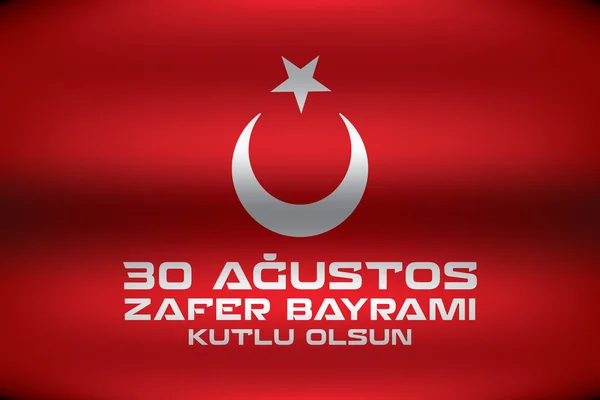 30 Ağustos Zafer Günü — Stok Vektör