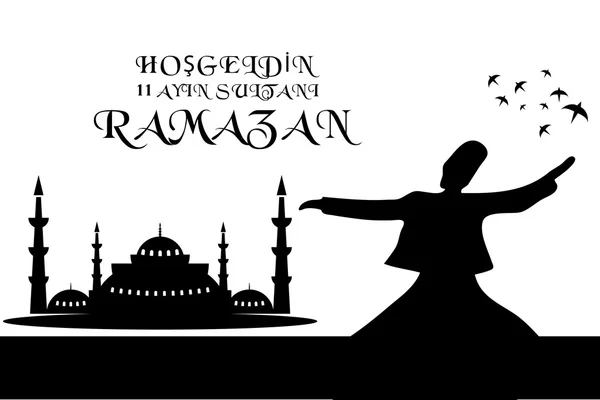 Vector Mosque and Welcome Ramadan — Stok Vektör