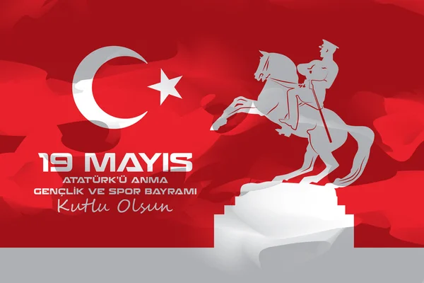 May 19 Ataturk Commemoration and Youth and Sports Day