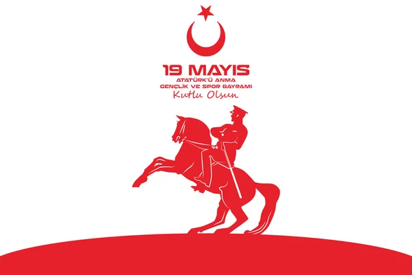 19 maggio Ataturk Commemorazione e Giornata della Gioventù e dello Sport — Vettoriale Stock