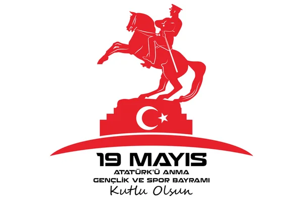 19 de mayo Ataturk Conmemoración y Día de la Juventud y el Deporte — Archivo Imágenes Vectoriales