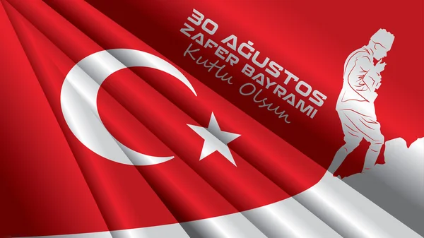 30th of August Victory Day