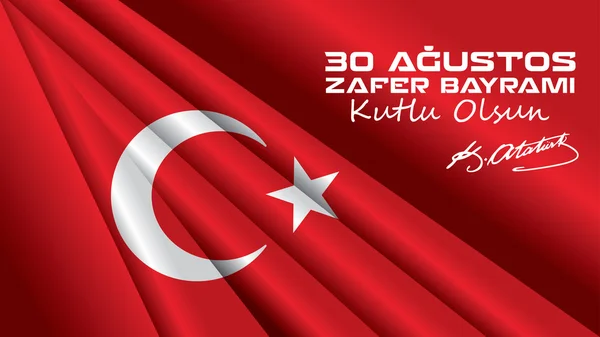 30th of August Victory Day