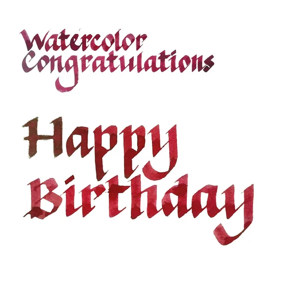 Set De Calligraphie Hebdomadaire Image Vectorielle Terentyevayulia C