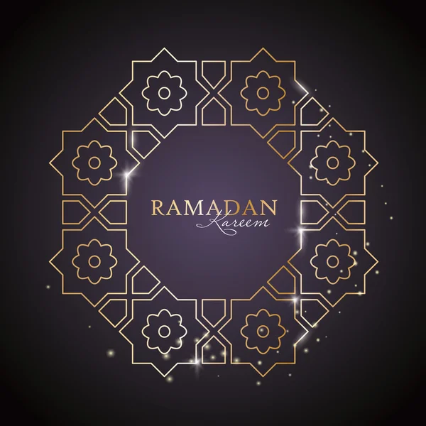 Ramadan Kareem greeting template — Stock Vector