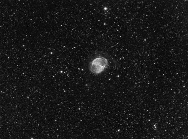 M27 Dumbbell Nebula in Hydrogen-Alpha Real Photo clipart
