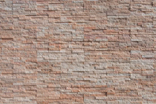 天然石レンガの壁の背景コピースペース — ストック写真