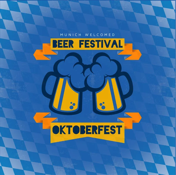 Oktoberfest beer festival logo set — Stock Vector © artemon91 117293888