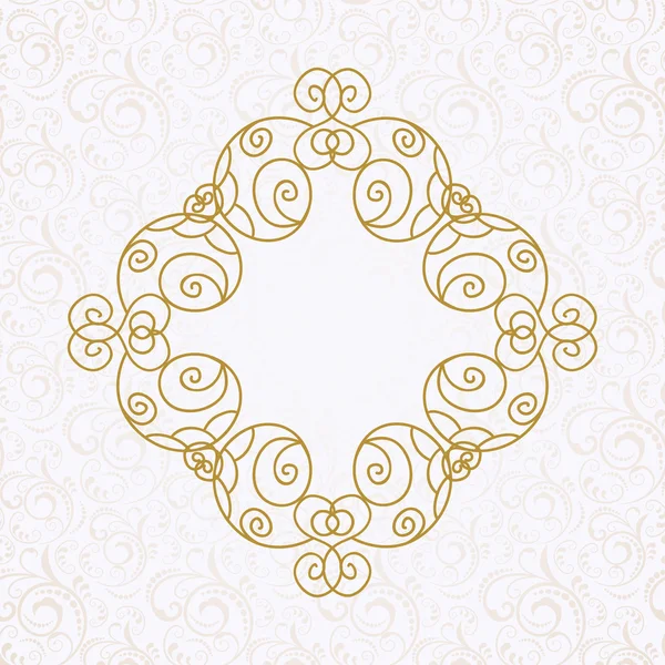 Ornate element for design — ストックベクタ