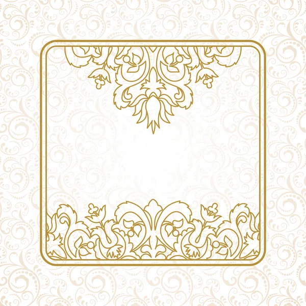 Ornate element for design — ストックベクタ