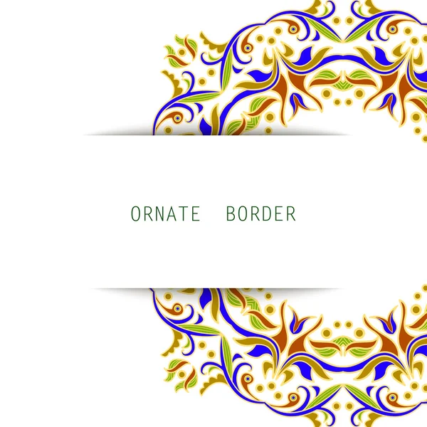 Ornate element for design