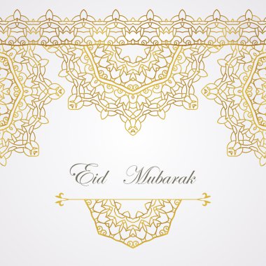Eid Mubarak celebration. clipart