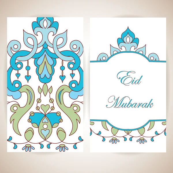 Εορτασμός του eid mubarak. — Διανυσματικό Αρχείο