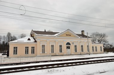 Tren İstasyonu, Vyritsa Köyü