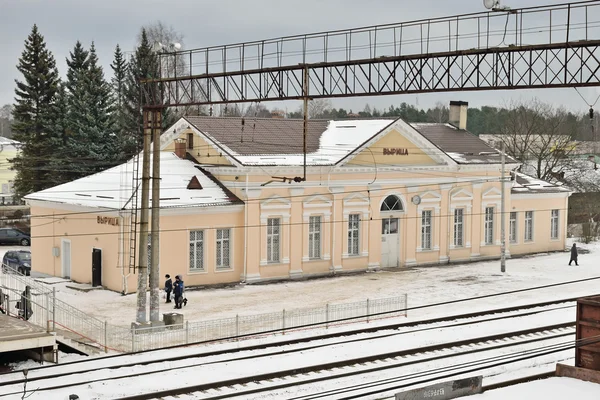 Železniční stanice v obci Vyritsa — Stock fotografie