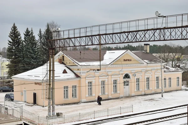 Järnvägsstationen i byn av Vyritsa — Stockfoto