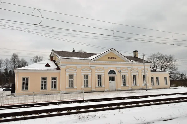Tren İstasyonu, Vyritsa Köyü
