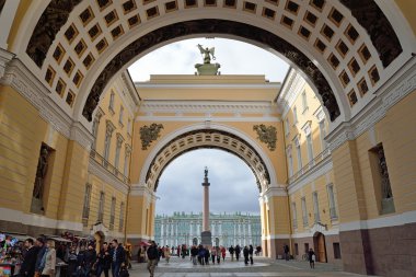 Bahar Genel Kurmay'Arch