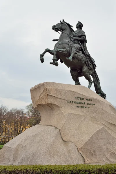 Monument to Peter 1 the bronze horseman — Stock Photo, Image