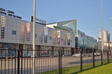 Alışveriş Merkezi Peter Tipanova sokakta