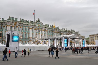 Sahne c için adanmış konser Sarayı kare üzerinde önce