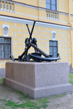 Yaz seyahat Sarayı'nda Bahriye binada yakınındaki çapa