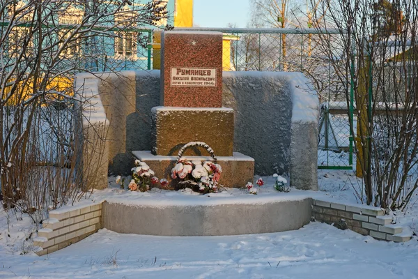 Monument van Rumyantsev Nikolai — Stockfoto