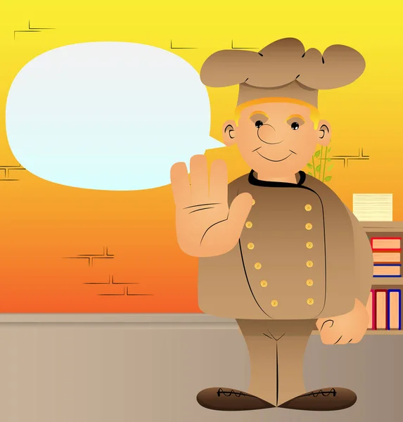 Fat Chef Cartoon Masculino Uniforme Mostrando Negar Recusar Gesto Mão —  Vetores de Stock