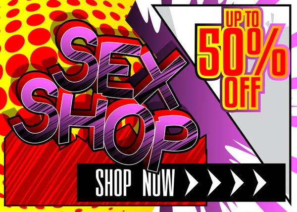 Sex Shop Estilo Quadrinhos Desenhos Animados Palavras Resumo Colorido Quadrinhos —  Vetores de Stock