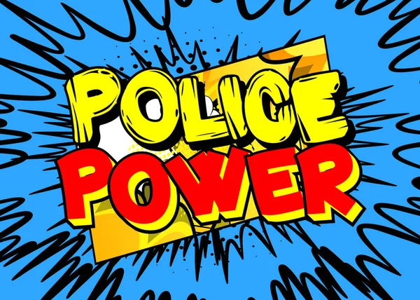 警察力 カラフルなポップアートの背景に漫画本の単語 ポスター ソーシャルメディアの投稿 バナーのためのレトロなスタイル ベクトル漫画イラスト — ストックベクタ