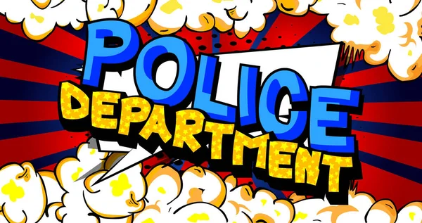 警察署 カラフルなポップアートの背景に漫画本の単語 ポスター ソーシャルメディアの投稿 バナーのためのレトロなスタイル ベクトル漫画イラスト — ストックベクタ