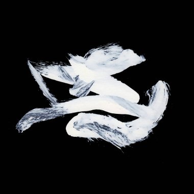 Siyah arkaplan zen tarzı arkaplan ve doku üzerinde dinamik beyaz fırça darbeleri