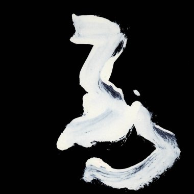 Siyah arkaplan zen tarzı arkaplan ve doku üzerinde dinamik beyaz fırça darbeleri