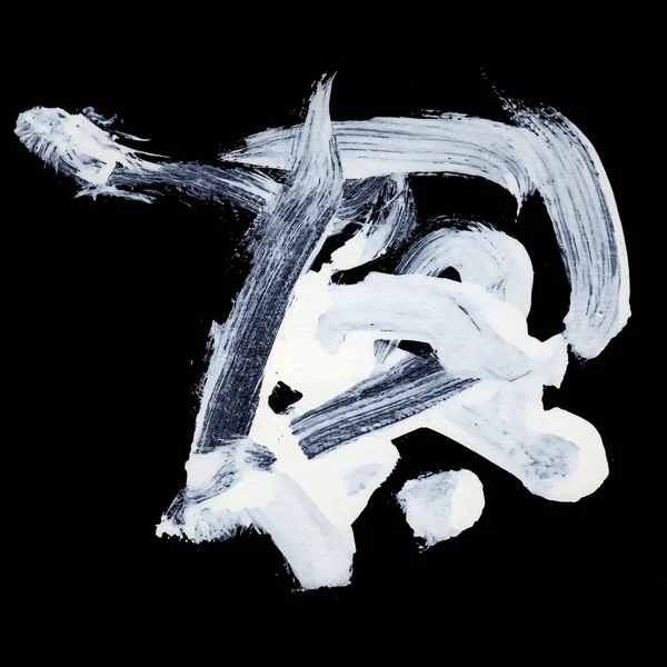 Coups Pinceau Dynamic White Sur Fond Noir Style Zen Fond — Photo