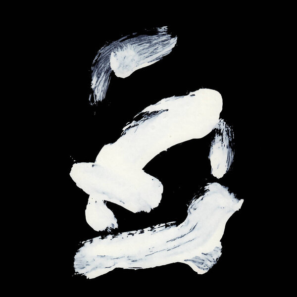 Dynamic White brush strokes on black background zen style background and texture