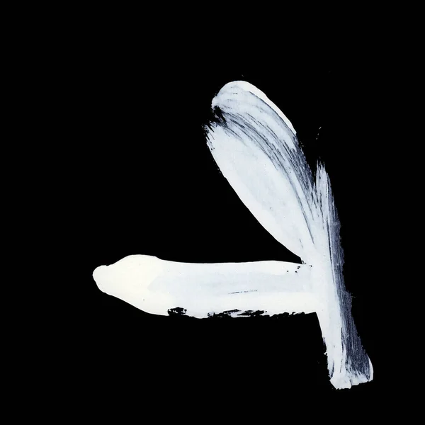 Coups Pinceau Dynamic White Sur Fond Noir Style Zen Fond — Photo