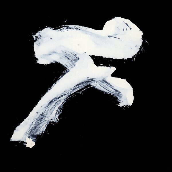 Dynamic White brush strokes on black background zen style background and texture