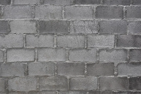 Viejo Muro Ladrillo Gris — Foto de Stock