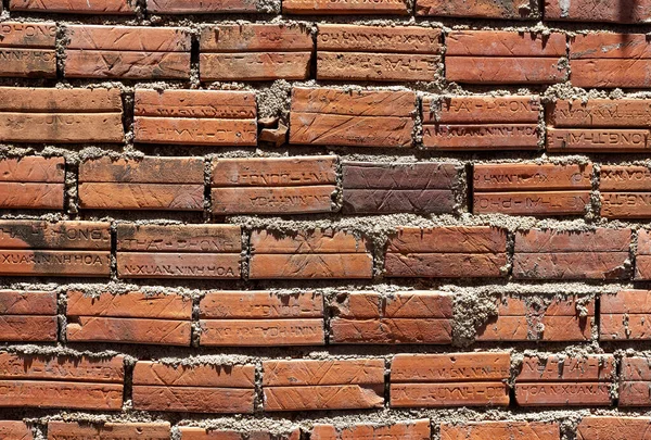 Stary Mur Czerwonej Cegły — Zdjęcie stockowe