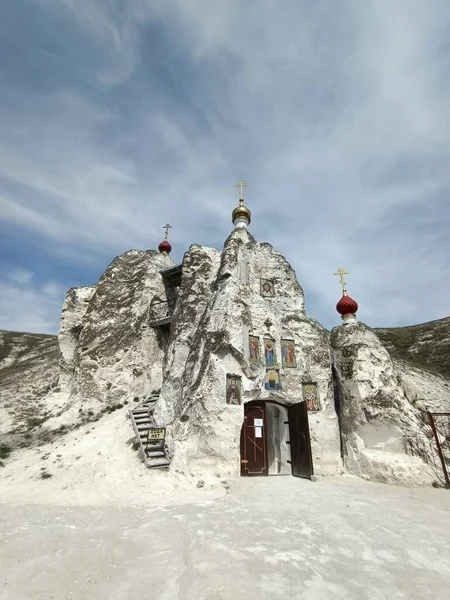 Orthodox Churches Monastery Chalk Mountain Caves Russian Meadows Chalk Cliffs — Stock Photo, Image