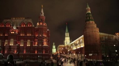 Devlet Tarihi Müzesi, Kremlin, Moskova kuleleri