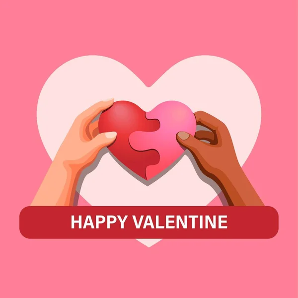 Happy Valentine Two People Hand Hold Heart Puzzle Love Diversity — Stock Vector