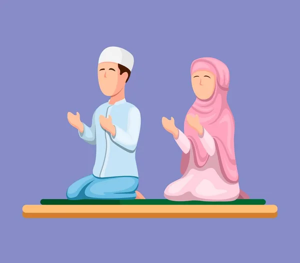 Muszlim Pár Imádkoznak Iszlám Vallás Emberek Rajzfilm Illusztráció Vektor — Stock Vector