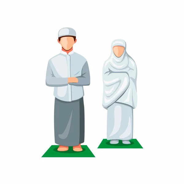 Orang Muslim Berdoa Depan Mata Beberapa Orang Berdoa Alias Shalat - Stok Vektor