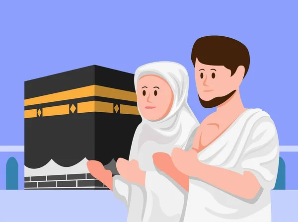 Muszlim Emberek Imádkoznak Előtt Kaba Hajj Umrah Esemény Ünneplés Iszlám — Stock Vector